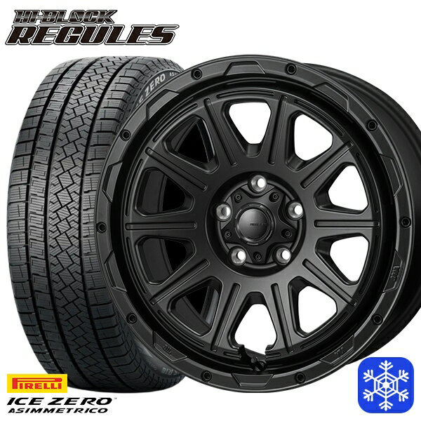 215/45R17 ノア ヴォクシー 2022〜2023年製 ピレリ アイスゼロアシンメトリコ MONZA ハイブロック レグルス SB 17インチ 7.5J 5H114.3 スタッドレスタイヤホイール4本セット