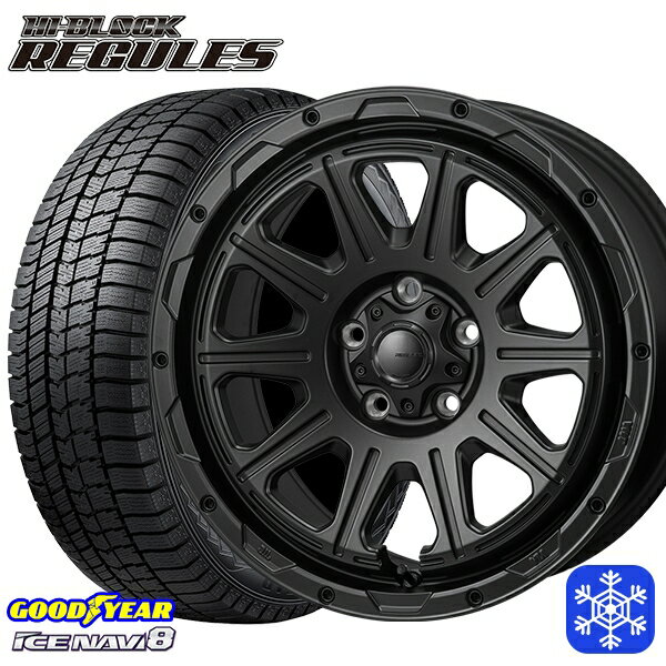 225/60R17 アルファード ヴェルファイア 2023〜2024年製 グッドイヤー アイスナビ8 MONZA ハイブロック レグルス SB 17インチ 7.5J 5H114.3 スタッドレスタイヤホイール4本セット
