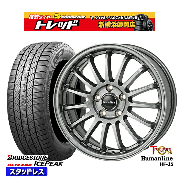 楽天市場】215／70／r16 タイヤホイールセット デリカd5 スタッドレス