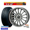 185/60R15 シエンタ(170系) 2023年製 トーヨー ガリット ギズ トレジャーワン ヒューマンライン HF15 DG 15インチ 6.0J 5H1...