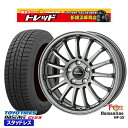 215/60R16 フォレスター レガシィ 2024〜2025年製 トーヨー オブザーブ ギズ3 トレジャーワン ヒューマンライン HF15 DG 16インチ 6.5J 5H100 新品 スタッドレス1台分4本セット