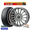 215/65R16 98Q インプレッサXV フォレスターSH系 2024〜2025年製 グッドイヤー アイスナビ7 NAVI7 トレジャーワン ヒューマンライン HF15 DG 16インチ 6.5J 5H100 新品 スタッドレス1台分4本セット