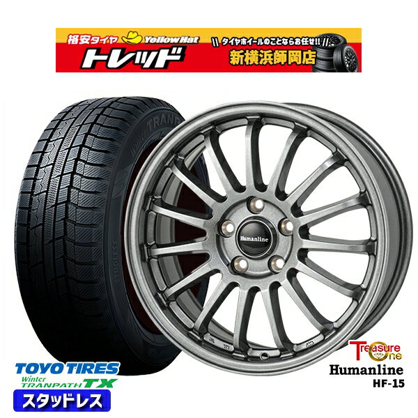225/60R18 RAV4 NX 2025年製 トーヨー ウィンタートランパス TX トレジャーワン ヒューマンライン HF15 DG 18インチ 7.0J 5H114.3 新品 スタッドレス1台分4本セット