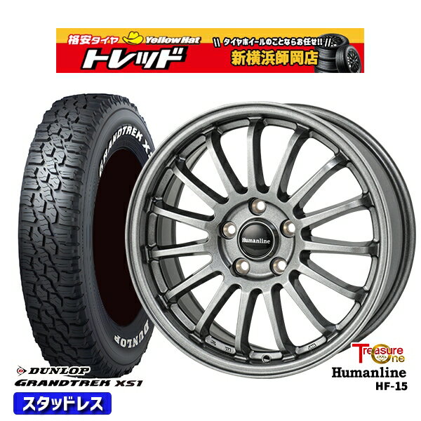 215/70R16 100/97N デリカD5 2024〜2025年製 ダンロップ グラントレック XS1 ホワイトレター トレジャーワン ヒューマンライン HF15 DG 16インチ 6.5J 5H114.3 114.3 新品 スタッドレス1台分4本セット