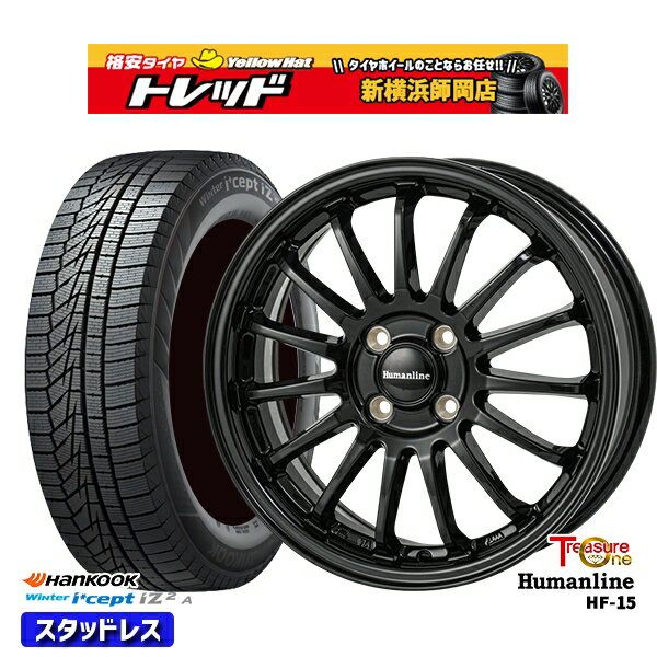 155/65R13 モコ ルークス 2022年製 HANKOOK ハンコック W626 トレジャーワン ヒューマンライン HF15 BK 13インチ 4.0J 4H100 新品 スタッドレス1台分4本セット