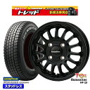 145R12 6PR (145/80R12) 2024〜2025年製 グッドイヤー アイスナビカーゴ トレジャーワン ヒューマンライン HF15 BK 12インチ 3.5J 4H100 新品 スタッドレス1台分4本セット