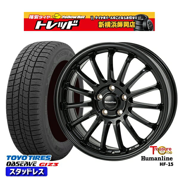 215/60R16 ヤリスクロス ヴェゼル 2024〜2025年製 トーヨー オブザーブ ギズ3 トレジャーワン ヒューマンライン HF15 BK 16インチ 6.5J 5H114.3 新品 スタッドレス1台分4本セット