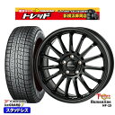 195/65R15 ノア ヴォクシー 2024〜2025年製 ヨコハマ アイスガード7 IG70 トレジャーワン ヒューマンライン HF15 BK 15インチ 6.0J 5H114.3 新品 スタッドレス1台分4本セット