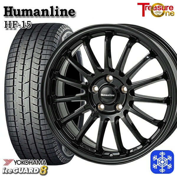 215/50R17 エクシーガ レガシィB4 2025年製 ヨコハマ アイスガード8 IG80 トレジャーワン ヒューマンライン HF15 BK 17インチ 7.0J 5H100 新品 スタッドレス1台分4本セット