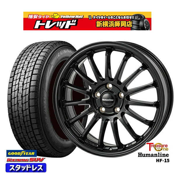 235/60R18 レクサスRX 2023〜2024年製 グッドイヤー アイスナビSUV トレジャーワン ヒューマンライン HF15 BK 18インチ 7.0J 5H114.3 新品 スタッドレス1台分4本セット