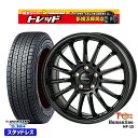 225/70R16 デリカD5 2024〜2025年製 ダンロップ ウィンターマックス SJ8+ トレジャーワン ヒューマンライン HF15 BK 16インチ 6.5J 5H114.3 新品 スタッドレス1台分4本セット