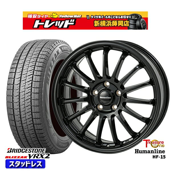 215/50R17 エクシーガ レガシィB4 数量限定 2022年製 ブリヂストン ブリザック VRX2 トレジャーワン ヒューマンライン HF15 BK 17インチ 7.0J 5H100 新品 スタッドレス1台分4本セット