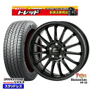 205/55R16 アクセラ リーフ 2024〜2025年製 ブリヂストン ブリザック VRX3 トレジャーワン ヒューマンライン HF15 BK 16インチ 6.5J 5H114.3 新品 スタッドレス1台分4本セット