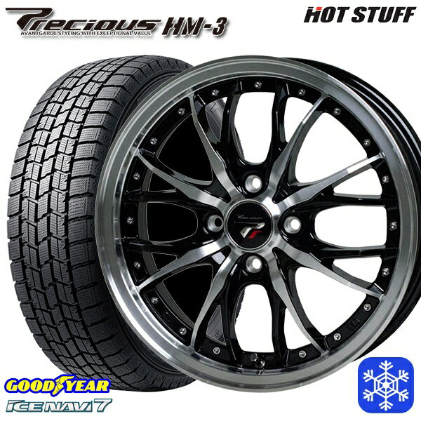 155/65R14 N-BOX タント 2022〜2023年製 グッドイヤー アイスナビ7 HotStuff プレシャス HM-3 BK/P 14インチ 4.5J 4H100 スタッドレスタイヤホイール4本セット