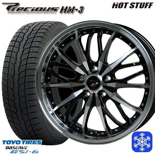 225/55R18 デリカD5 エクストレイル 2022〜2023年製 トーヨー オブザーブ GSi-6 HotStuff プレシャス HM-3 BK/P 18インチ 8.0J 5H114.3 スタッドレスタイヤホイール4本セット