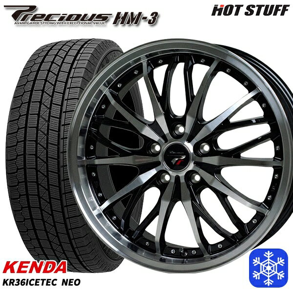 【取付対象】225/45R18 クラウン レヴォーグ 2022〜2023年製 ケンダ アイステックネオ KR36 HotStuff プレシャス HM-3 BK/P 18インチ7.0J 5穴 114.3 スタッドレスタイヤホイール4本セット 送料無料