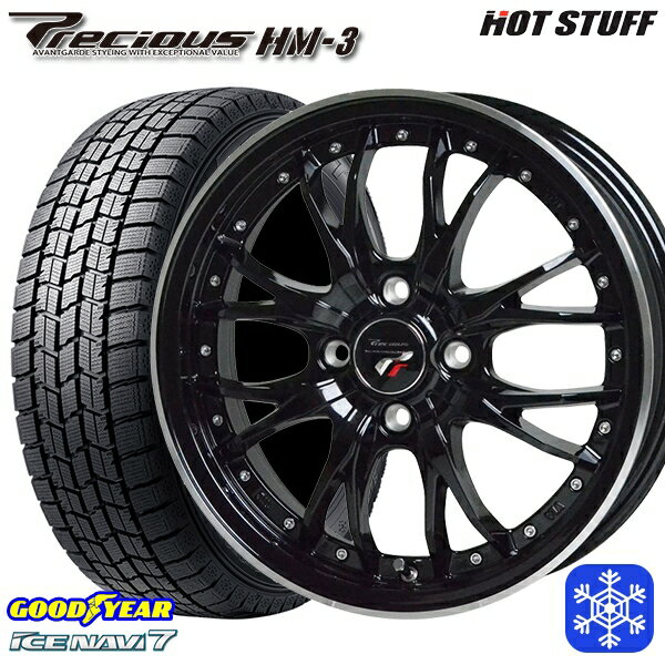 155/65R14 N-BOX タント 2022〜2023年製 グッドイヤー アイスナビ7 HotStuff プレシャス HM-3 MB/リムP 14インチ 4.5J 4H100 スタッドレスタイヤホイール4本セット