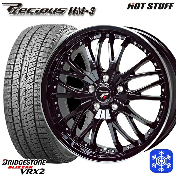 235/50R18 アルファード ヴァルファイア 2023〜2024年製 ブリヂストン ブリザック VRX2 HotStuff プレシャス HM-3 MB/リムP 18インチ 8.0J 5H114.3 スタッドレスタイヤホイール4本セット