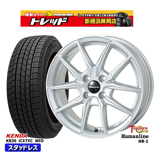 165/60R15 77Q ハスラー ソリオ 2025〜2026年製 ケンダ アイステックネオ KR36 トレジャーワン ヒューマンライン HR1 SI 15インチ 4.5J 4H100 スタッドレスタイヤホイール4本セット