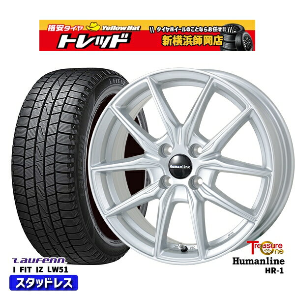 185/55R15 ノート マーチ デミオ 2022年製 ラウフェン LW51 トレジャーワン ヒューマンライン HR1 シルバー 15インチ 5.5J 4H100 スタッドレスタイヤホイール4本セット