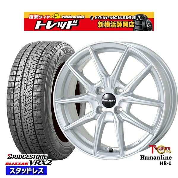 165/55R14 モコ ルークス 2021〜2022年製 ブリヂストン ブリザック VRX2 トレジャーワン ヒューマンライン HR1 シルバー 14インチ 4.5J 4H100 スタッドレスタイヤホイール4本セット