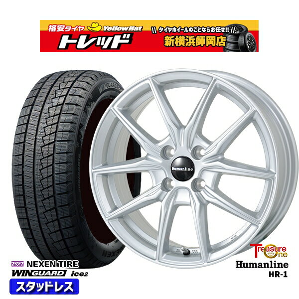 165/55R14 モコ ルークス 2025年製 ネクセン ウィンガードアイス2 トレジャーワン ヒューマンライン HR1 SI 14インチ 4.5J 4H100 新品 スタッドレス1台分4本セット