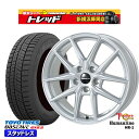 215/45R17 ノア ヴォクシー 2023〜2024年製 トーヨー オブザーブ ギズ2 トレジャーワン ヒューマンライン HR1 SI 17インチ 7.0J 5H114.3 新品 スタッドレス1台分4本セット