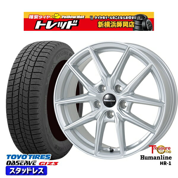 215/50R17 マツダ3 セレナ 2024年製 トーヨー オブザーブ ギズ3 トレジャーワン ヒューマンライン HR1 シルバー 17インチ 7.0J 5H114.3 スタッドレスタイヤホイール4本セット