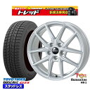 215/60R16 ヤリスクロス ヴェゼル 2024〜2025年製 トーヨー オブザーブ ギズ3 トレジャーワン ヒューマンライン HR1 SI 16インチ 6.5J 5H114.3 新品 スタッドレス1台分4本セット
