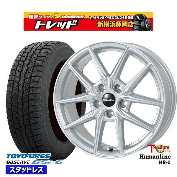 215/70R16 100Q デリカD5 2022〜2023年製 トーヨー オブザーブ GSi-6 トレジャーワン ヒューマンライン HR1 シルバー 16インチ 6.5J 5H114.3 114.3 スタッドレスタイヤホイール4本セット