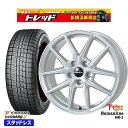 215/45R18 キックス マツダ3 数量限定 2023年製 ヨコハマ アイスガード7 IG70 トレジャーワン ヒューマンライン HR1 SI 18インチ 7.0J 5H114.3 新品 スタッドレス1台分4本セット