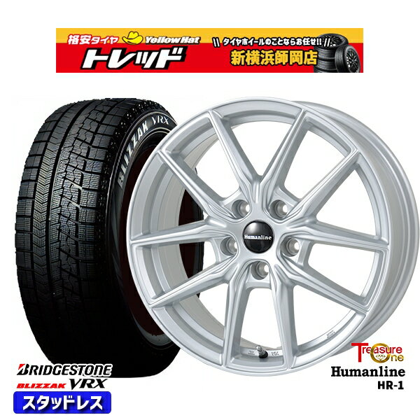 205/55R16 アクセラ リーフ 2021年製 ブリヂストン VRX■並行輸入 トレジャーワン ヒューマンライン HR1 シルバー 16インチ 6.5J 5H114.3 スタッドレスタイヤホイール4本セット
