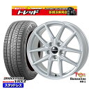 235/50R18 アルヴェル20/30系 2023〜2024年製 ブリヂストン ブリザック VRX2 トレジャーワン ヒューマンライン HR1 SI 18インチ 8.0J 5H114.3+38 新品 スタッドレス1台分4本セット