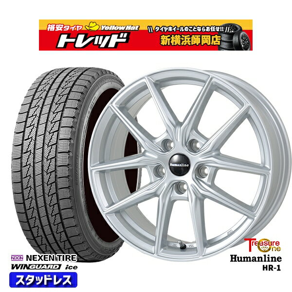 205/65R16 ヤリスクロス 10アルファード 2023年製 ネクセン WINGUARD ice トレジャーワン ヒューマンライン HR1 シルバー 16インチ 6.5J 5H114.3 スタッドレスタイヤホイール4本セット