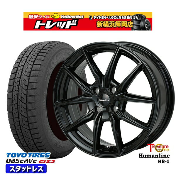 155/65R14 75Q 2023〜2024年製 トーヨー オブザーブ ギズ2 トレジャーワン ヒューマンライン HR1 ブラック 14インチ 4.5J 4H100 スタッドレスタイヤホイール4本セット