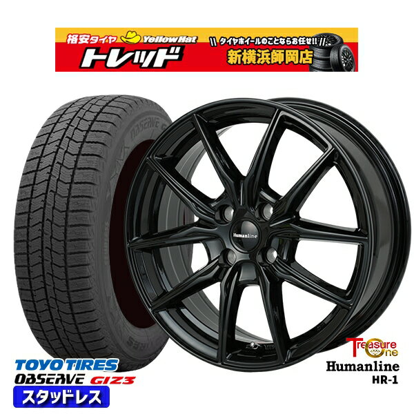 165/55R14 モコ ルークス 2023〜2024年製 トーヨー オブザーブ ギズ3 トレジャーワン ヒューマンライン HR1 ブラック 14インチ 4.5J 4H100 スタッドレスタイヤホイール4本セット