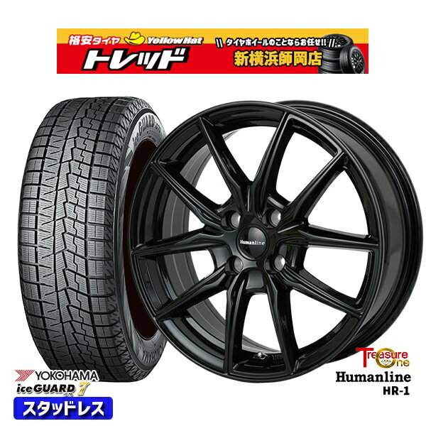 155/65R14 N-BOX タント 2021〜2022年製 ヨコハマ アイスガード IG70 トレジャーワン ヒューマンライン HR1 ブラック 14インチ 4.5J 4H100 スタッドレスタイヤホイール4本セット