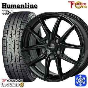 175/60R16 アクア クロスビー 2025年製 ヨコハマ アイスガード8 IG80 トレジャーワン ヒューマンライン HR1 BK 16インチ 6.0J 4H100 新品 スタッドレス1台分4本セット