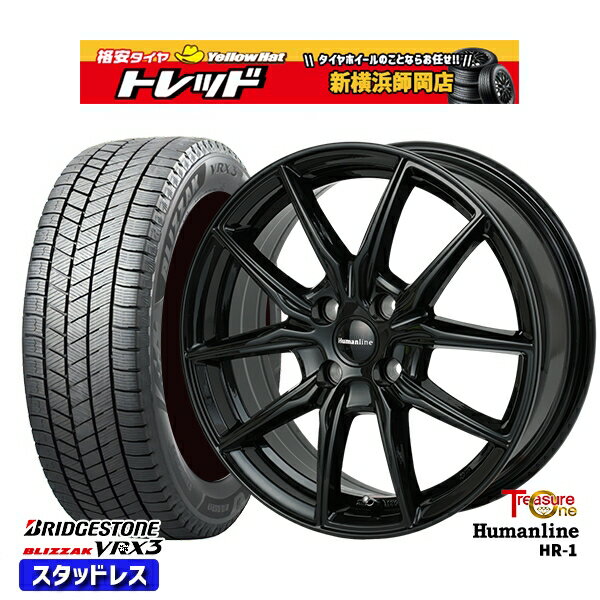 165/55R14 モコ ルークス 数量限定 2021〜2022年製 ブリヂストン ブリザック VRX3 トレジャーワン ヒューマンライン HR1 ブラック 14インチ 4.5J 4H100 スタッドレスタイヤホイール4本セット