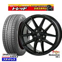 205/55R16 アクセラ リーフ 数量限定 2022年製 ブリヂストン VRX2 トレジャーワン ヒューマンライン HR1 BK 16インチ 6.5J 5H114.3 新品 スタッドレス1台分4本セット