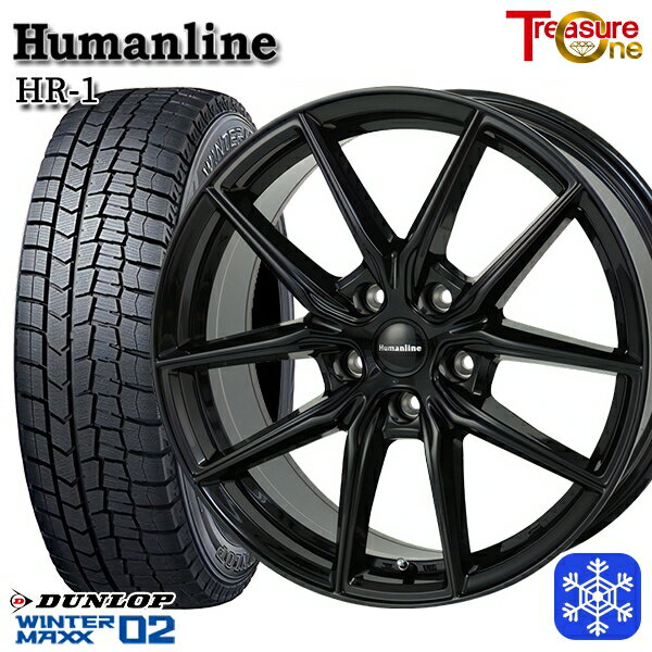 205/55R16 94T アクセラ リーフ 2023年製 ダンロップ ウィンターマックス WM02 ■ トレジャーワン ヒューマンライン HR1 ブラック 16インチ 6.5J 5H114.3 スタッドレスタイヤホイール4本セット