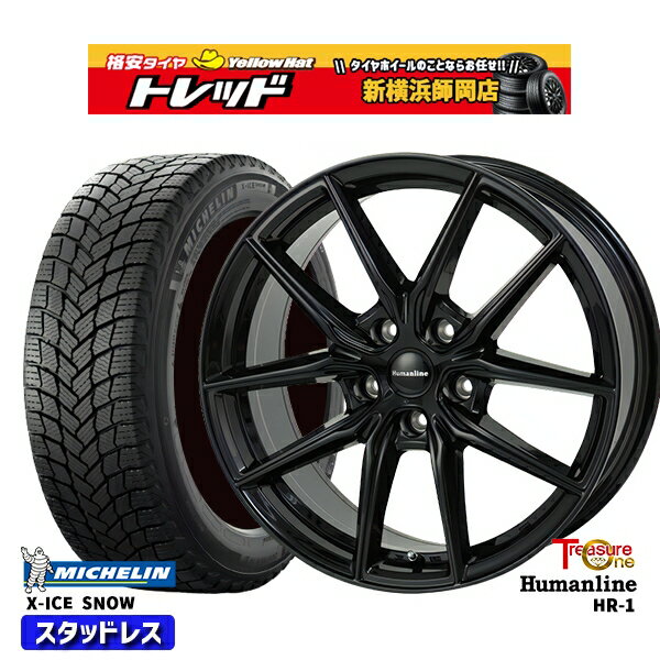 215/45R18 キックス マツダ3 2024〜2025年製 ミシュラン エックスアイススノー トレジャーワン ヒューマンライン HR1 BK 18インチ 7.0J 5H114.3 新品 スタッドレス1台分4本セット