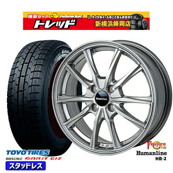175/65R14 ヴィッツ デミオ 2022〜2023年製 トーヨー ガリット ギズ トレジャーワン ヒューマンライン HR2 ダークグレー 14インチ 5.5J 4H100 スタッドレスタイヤホイール4本セット