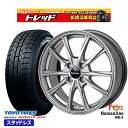 185/60R15 ヤリス ヴィッツ 2022〜2023年製 トーヨー ガリット ギズ トレジャーワン ヒューマンライン HR2 DG 15インチ 5.5J 4H100 新品 スタッドレス1台分4本セット