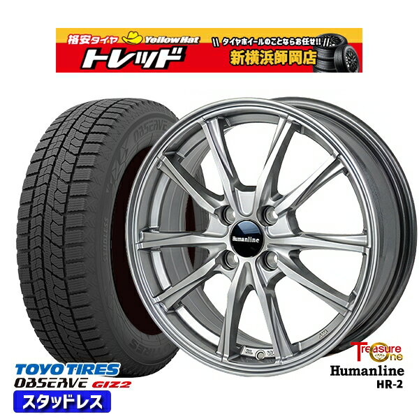 165/70R14 デミオ アクア スペイド 2023〜2024年製 トーヨー オブザーブ ギズ2 トレジャーワン ヒューマンライン HR2 ダークグレー 14インチ 5.5J 4H100 スタッドレスタイヤホイール4本セット