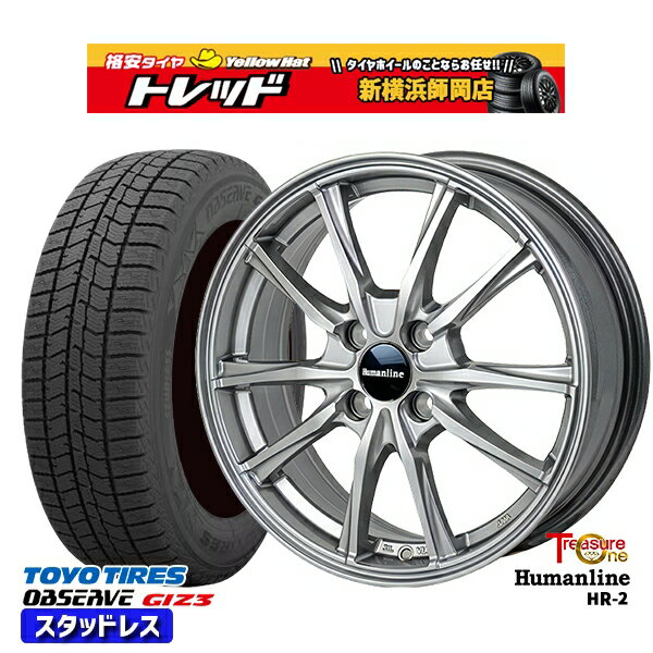 185/55R16 フィットシャトル 2024年製 トーヨー オブザーブ ギズ3 トレジャーワン ヒューマンライン HR2 ダークグレー 16インチ 6.0J 4H100 スタッドレスタイヤホイール4本セット