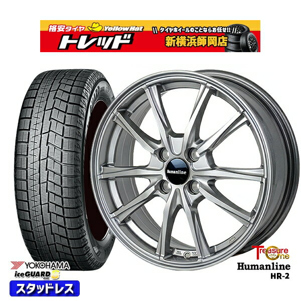 175/65R14 ヴィッツ デミオ 2021〜2022年製 ヨコハマ アイスガード IG60 トレジャーワン ヒューマンライン HR2 ダークグレー 14インチ 5.5J 4H100 スタッドレスタイヤホイール4本セット