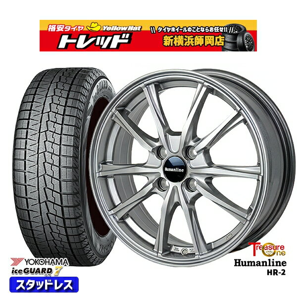 155/65R13 モコ ルークス 2021〜2022年製 ヨコハマ アイスガード IG70 トレジャーワン ヒューマンライン HR2 ダークグレー 13インチ 4.0J 4H100 スタッドレスタイヤホイール4本セット
