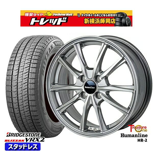 165/70R14 デミオ アクア スペイド 2021〜2022年製 ブリヂストン ブリザック VRX2 トレジャーワン ヒューマンライン HR2 ダークグレー 14インチ 5.5J 4H100 スタッドレスタイヤホイール4本セット