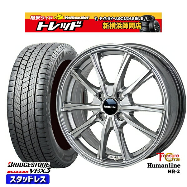 楽天市場】ブリザック vrx3 ホイール セット 195/65r16の通販 楽天市場】ブリザック vrx3 ホイール セット 195/65r16の通販